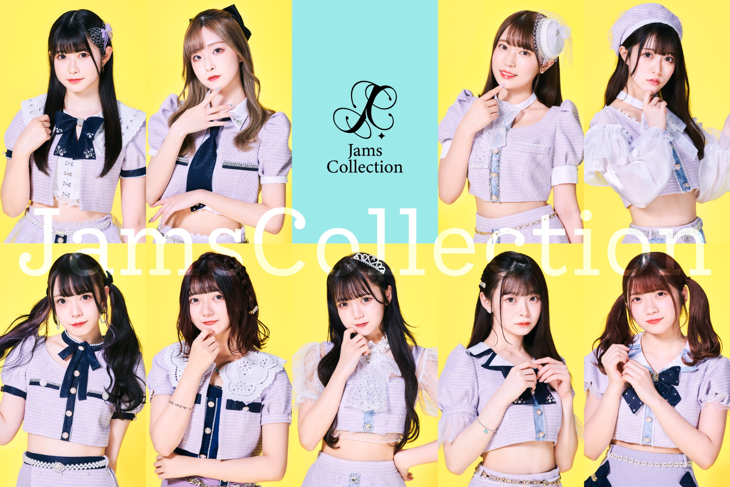 7月にニューシングル発売！水着ジャケット&Music Video公開！！：Jams Collection