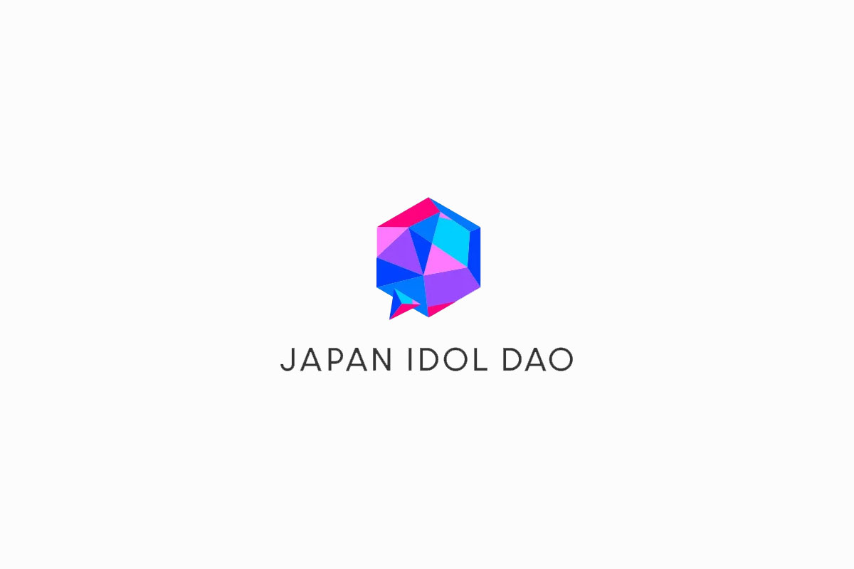 アイドルとファンを繋ぐ「JAPAN IDOL DAO」組成＆参画メンバー募集！第一弾プロジェクトは「TEAM SHACHI」の新曲MV１カットをみんなで考えよう！