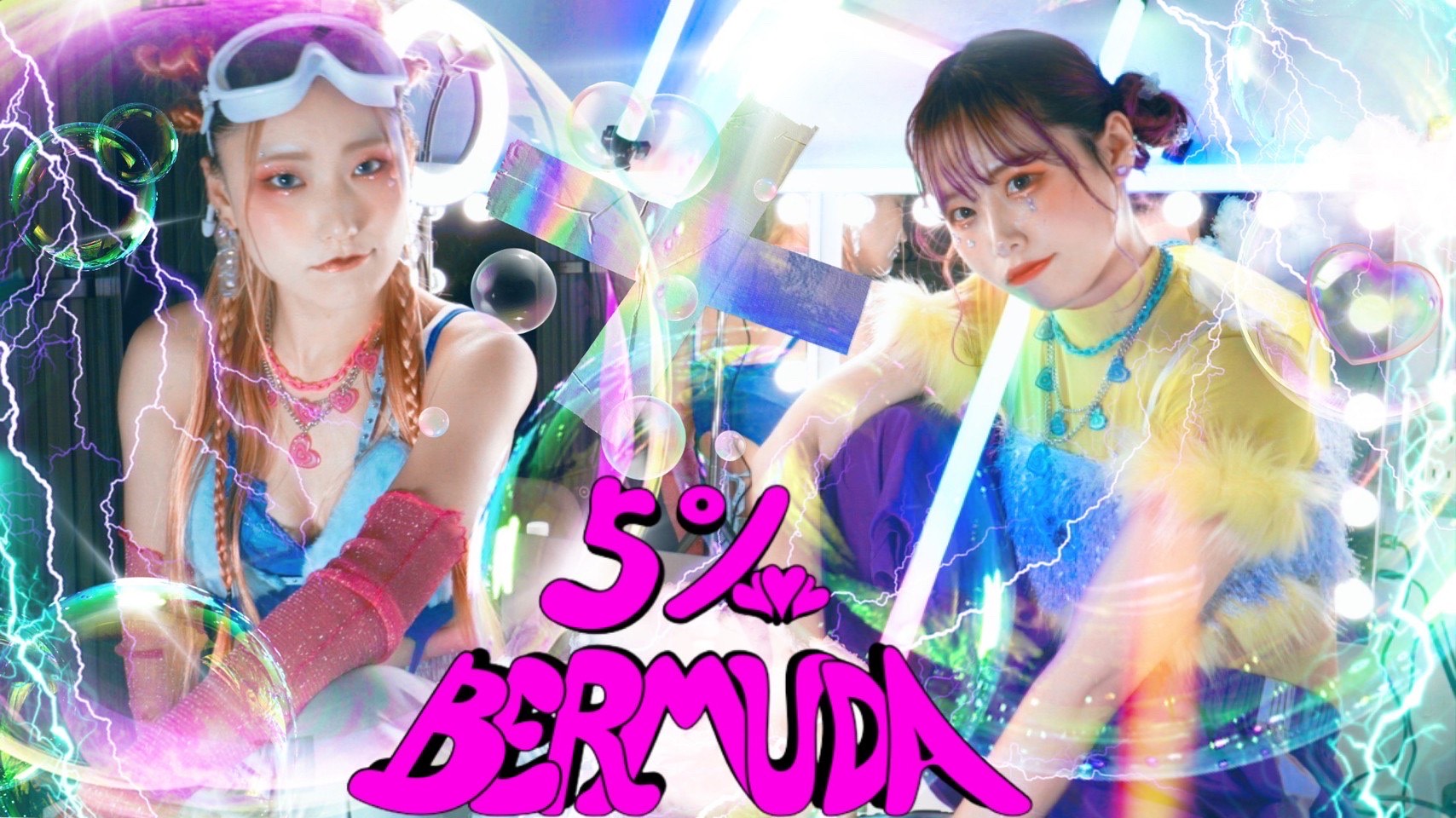 5％BERMUDAの結成二周年ライブが二部構成で開催！橋村姫や長尾玲奈、Leiらも出演！：5％BERMUDA