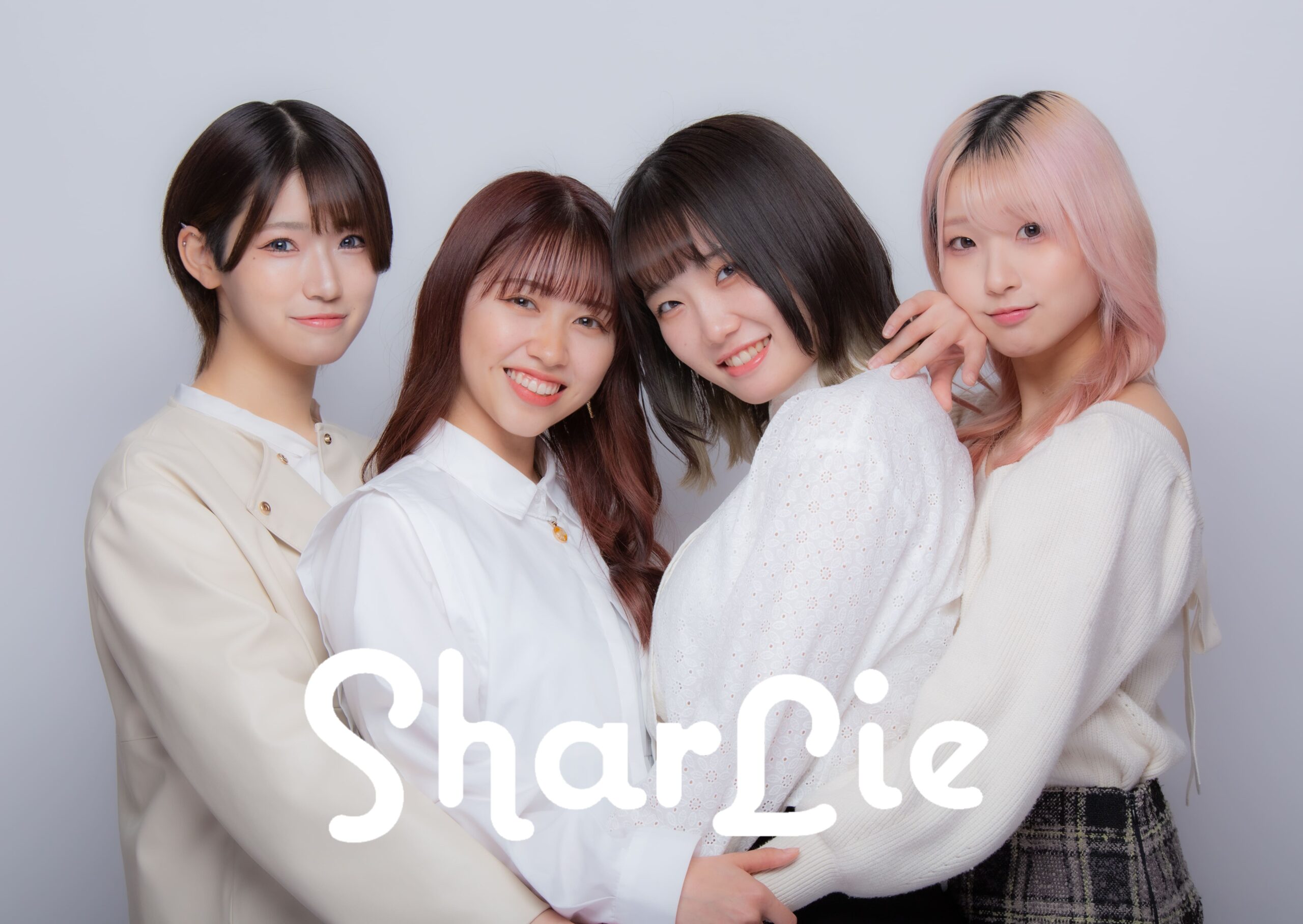 約2000人の中から選ばれた4人組ダンスボーカルアイドルグループSharLie（シャーリー）に待望の新メンバーが加入。：SharLie