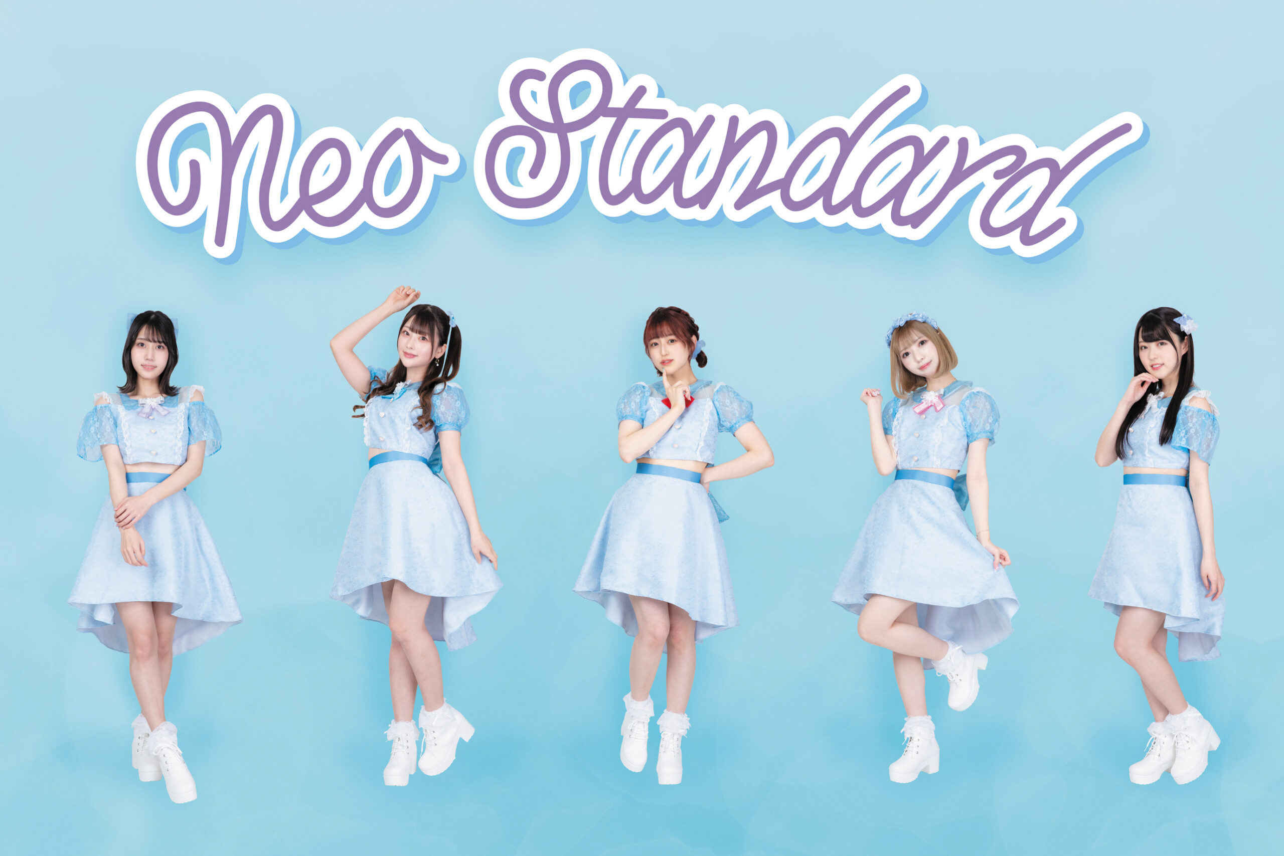 新アイドルグループ「Neo Standard」 アーティスト写真公開！：Neo Standard