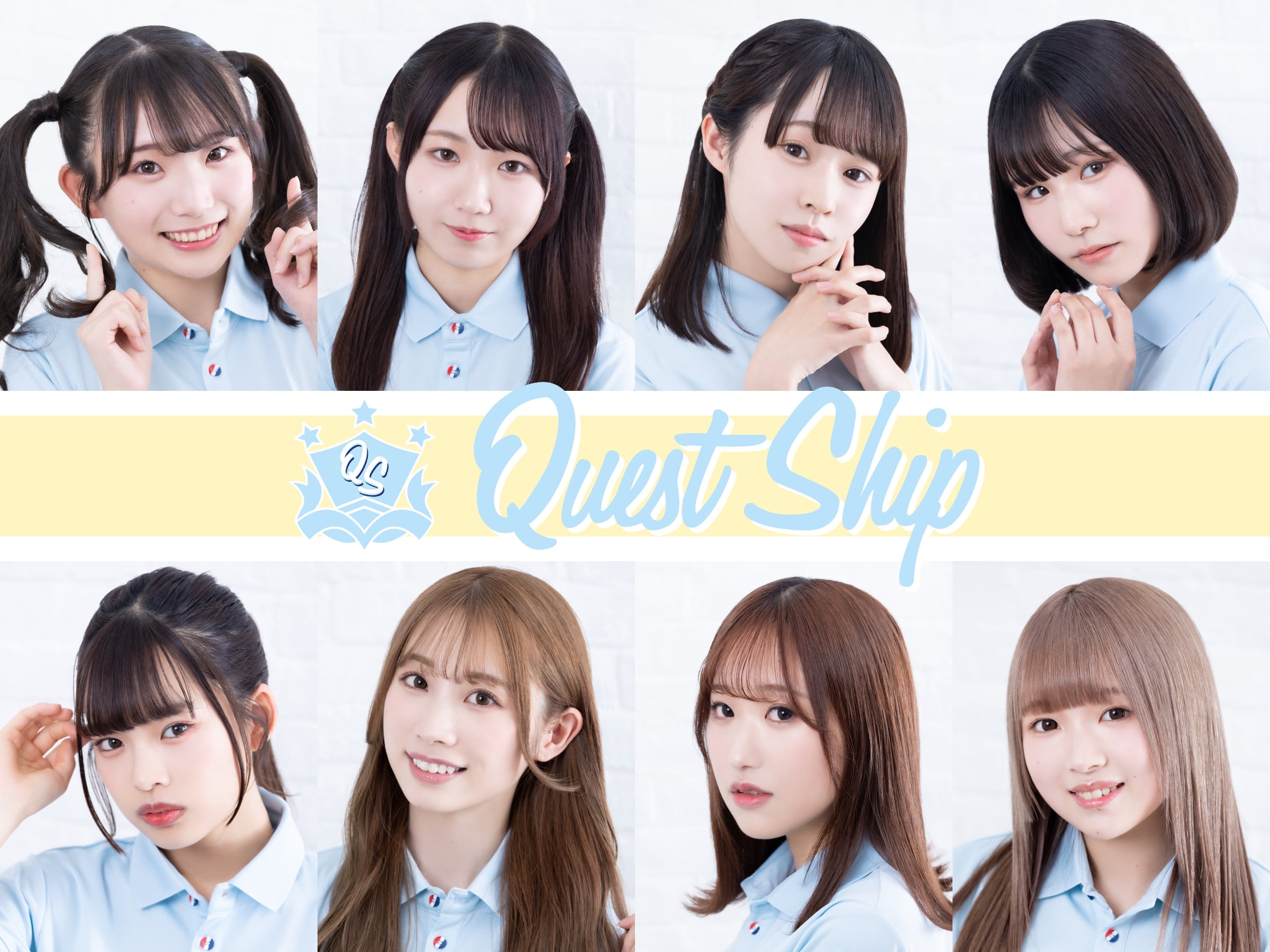新アイドルグループ「Quest Ship」が初の有観客お披露目特番に初出演！！ ：Quest Ship
