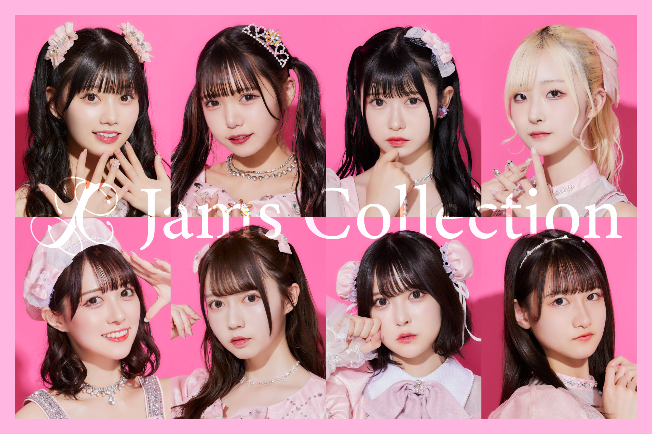 Jams Collection、今年の夏も“水着で”MV!! ティザームービー公開＆新曲4曲サブスク先行配信決！：Jams Collection