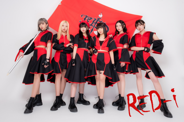 人気急上昇中の本格ロックアイドルグループ【RED-i（レッドアイ）】が新たなるステージへ。：RED-i