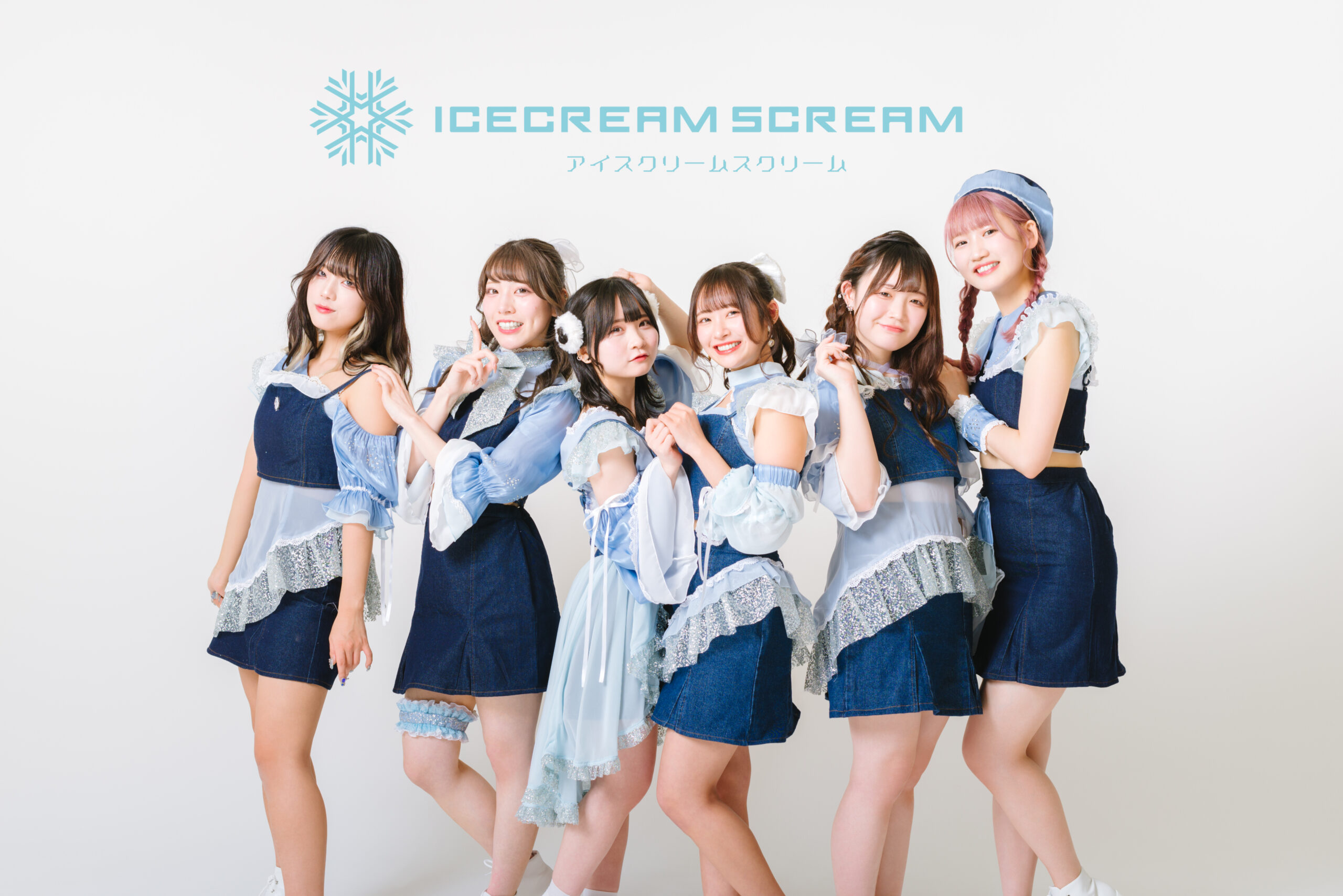 ICECREAM SCREAMが新メンバーオーディションを開催！  “北海道から世界へ”と本気で目指すメンバーを募集！：ICECREAM SCREAM