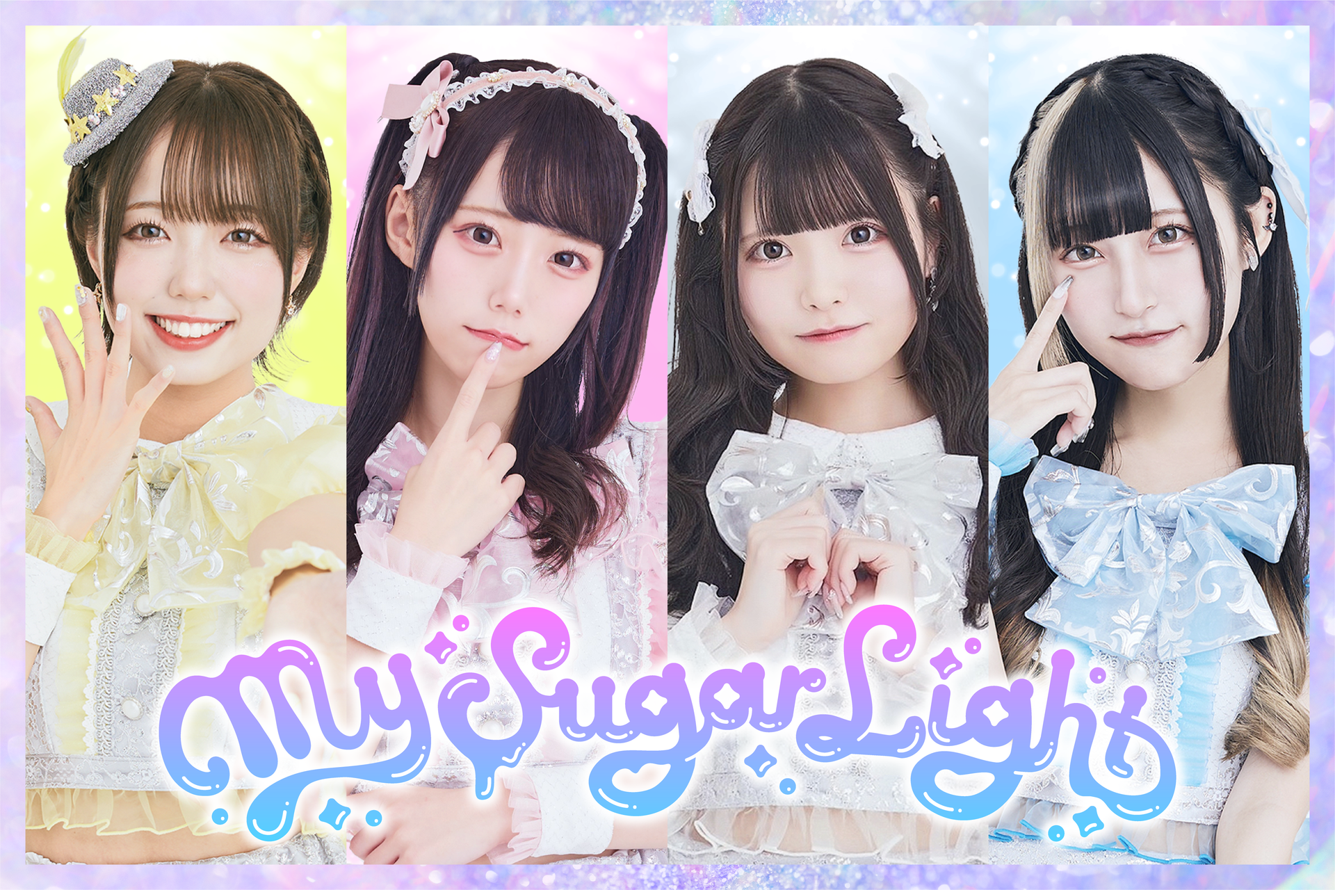 My Sugar Light、初ワンマン大成功で2024年スタートダッ シュ！2ndワンマンに向け重大企画も発表：My Sugar Light