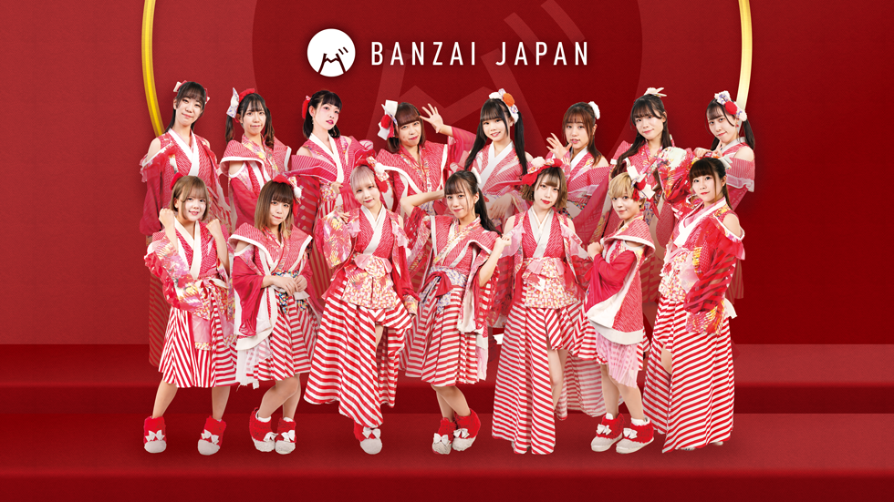 “十年目”BANZAI JAPAN (バンザイジャパン) rock field (ロックフィールド) ✕ コロムビアより  トリプル A 面「日本一周愛のご飯旅/バンザイ!バンザイ!/カーテンコール」 (ニホンイッシュウアイノゴハンタビ/バンザイバンザイ/カーテンコール)  ６枚目となるメジャーリリース発表：BANZAI JAPAN