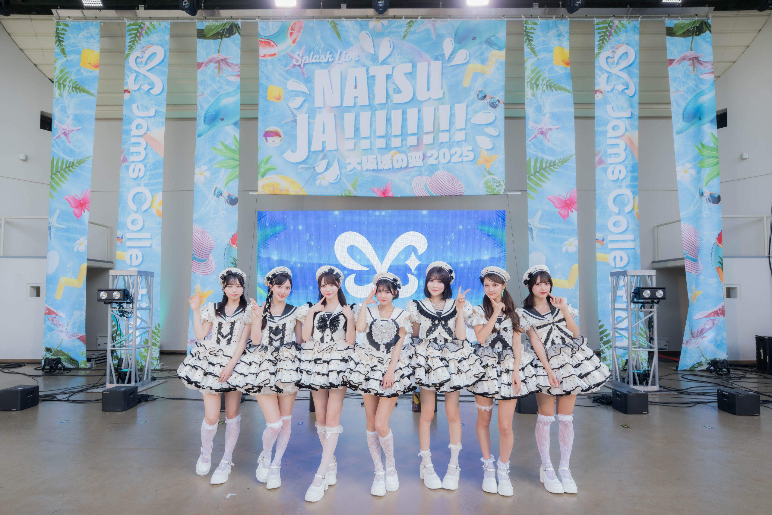 Jams Collectionが大阪城野外音楽堂でスプラッシュライブを開催！「この夏が終わっても、素敵な思い出を作っていけますように」：Jams Collection