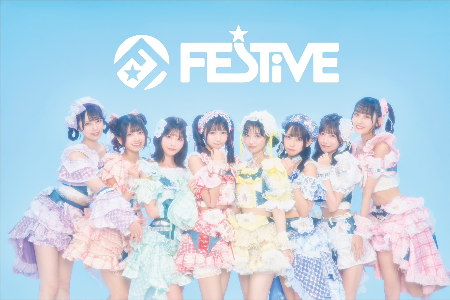 FES☆TIVE、青葉ひなりが期間限定サポートメンバーとしてグループ復帰を発表！ お披露目ライブは12月8日にかつてアイドルデビューした地・秋葉原P.A.R.M.Sにて：FES☆TIVE