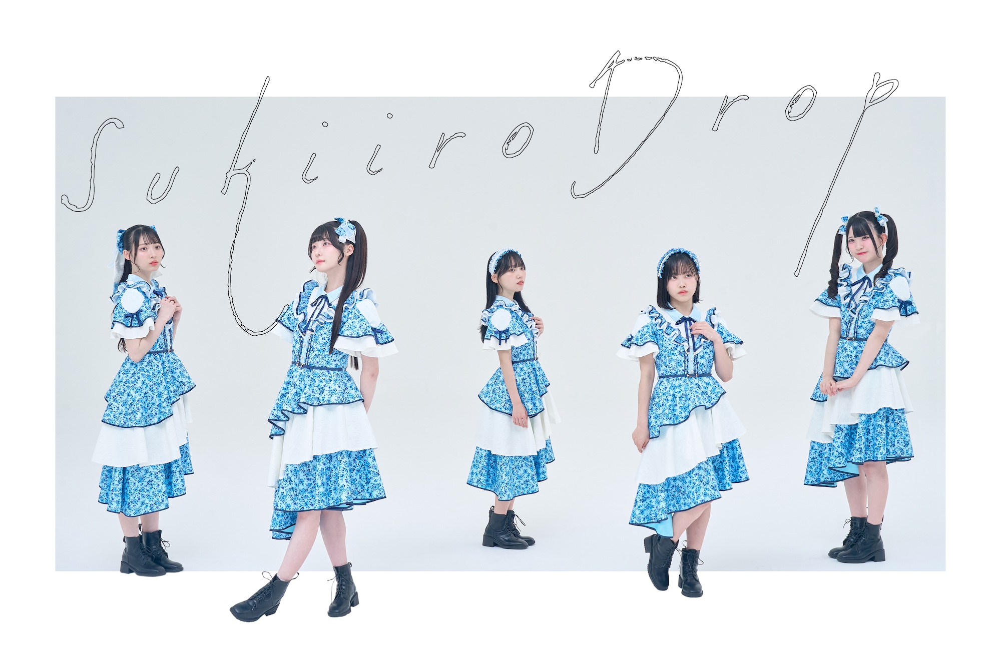 透色ドロップ、新曲「StayGold」配信リリース！今週末の秋ツアーファイナル公演で初披露決定！：透色ドロップ