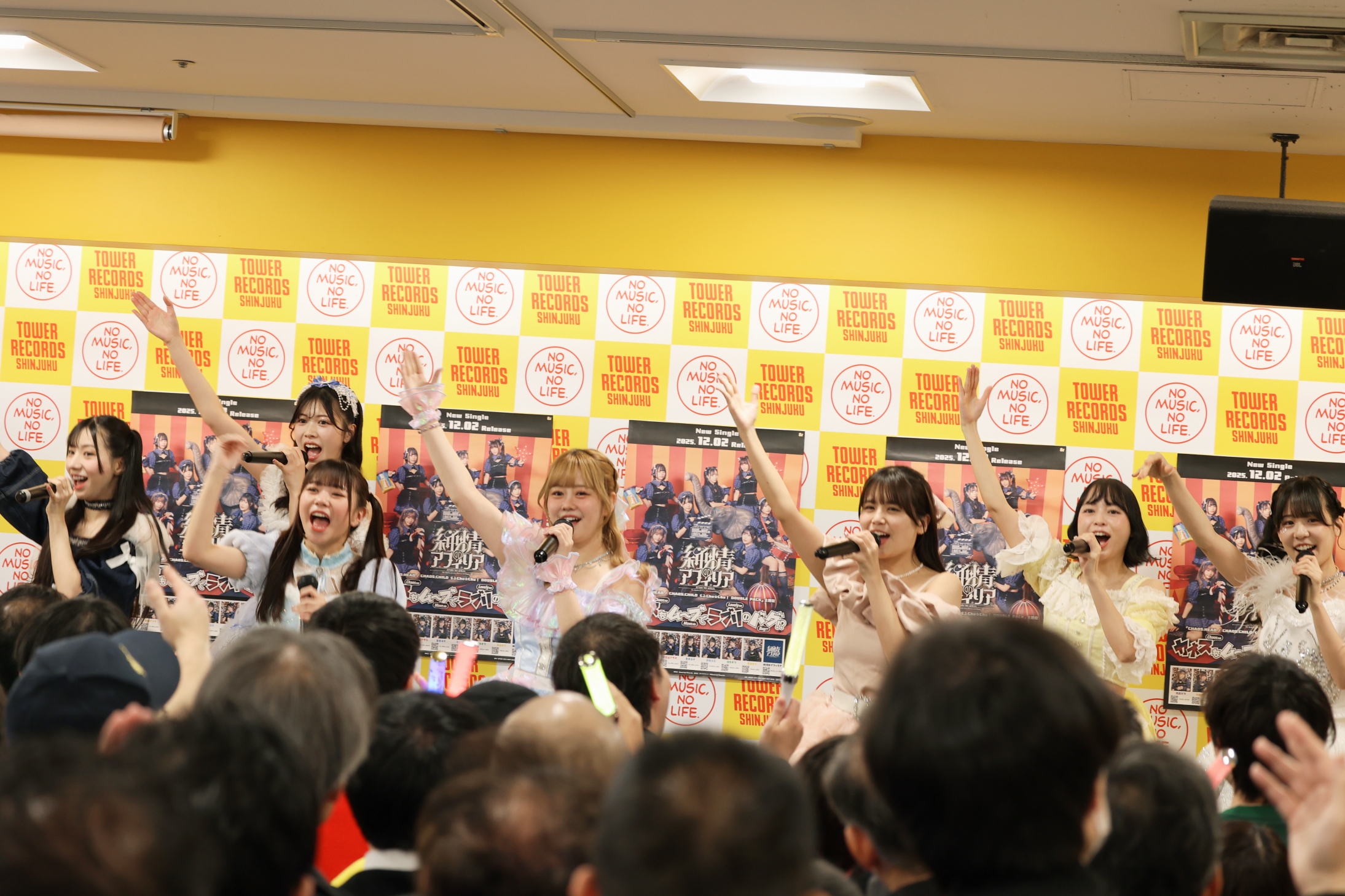 純情のアフィリア、『CHAOS;HEAD / CHAOS;CHILD らぶ Chu☆Chu！DOUBLE PACK』OP テーマ、オリコン２位ランクイン！発売日リリイベをレポート：純情のアフィリア！