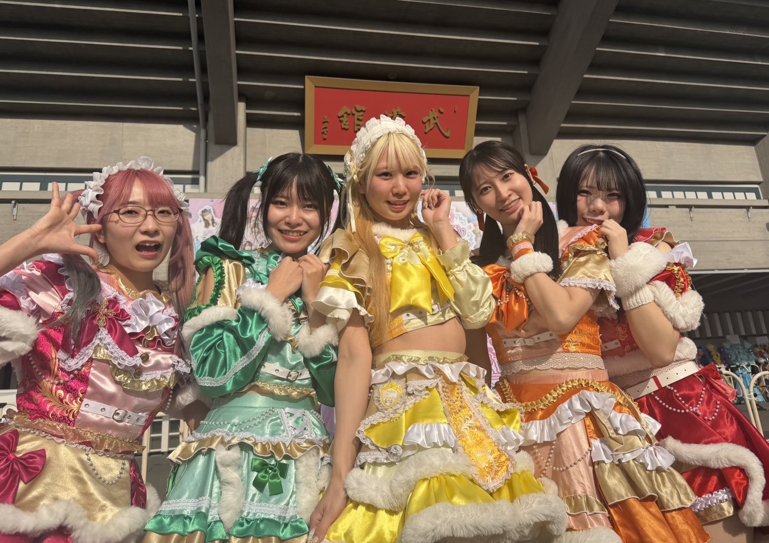 結成 13 年の絆が武道館で開花！天空音パレードが「天下一武道館」で見せた、神話級の多幸感ステージ。リーダー 足森いづみ「今、世界で一番私たちが楽しんでいる！」～ 大阪駅に 42m の巨大広告が登場し話題の５人が、  14,501 人収容の聖地を感動の渦に巻き込んだ“ジーザス サウンド”を最速レポート～：天空音パレード