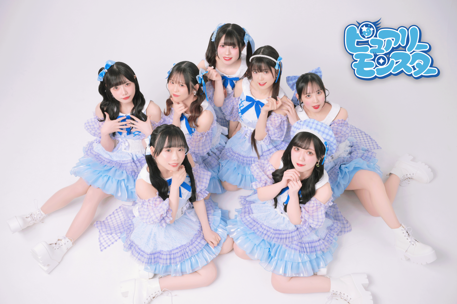 声優ユニットピュアリーモンスター メンバーコメントが到着！  4/14 発売 NEWシングル「しゅがぴゅあ」ジャケット解禁 ワンマンライブでの「”さとう”さん無料招待キャンペーン」開催発表も！：ピュアリーモンスター