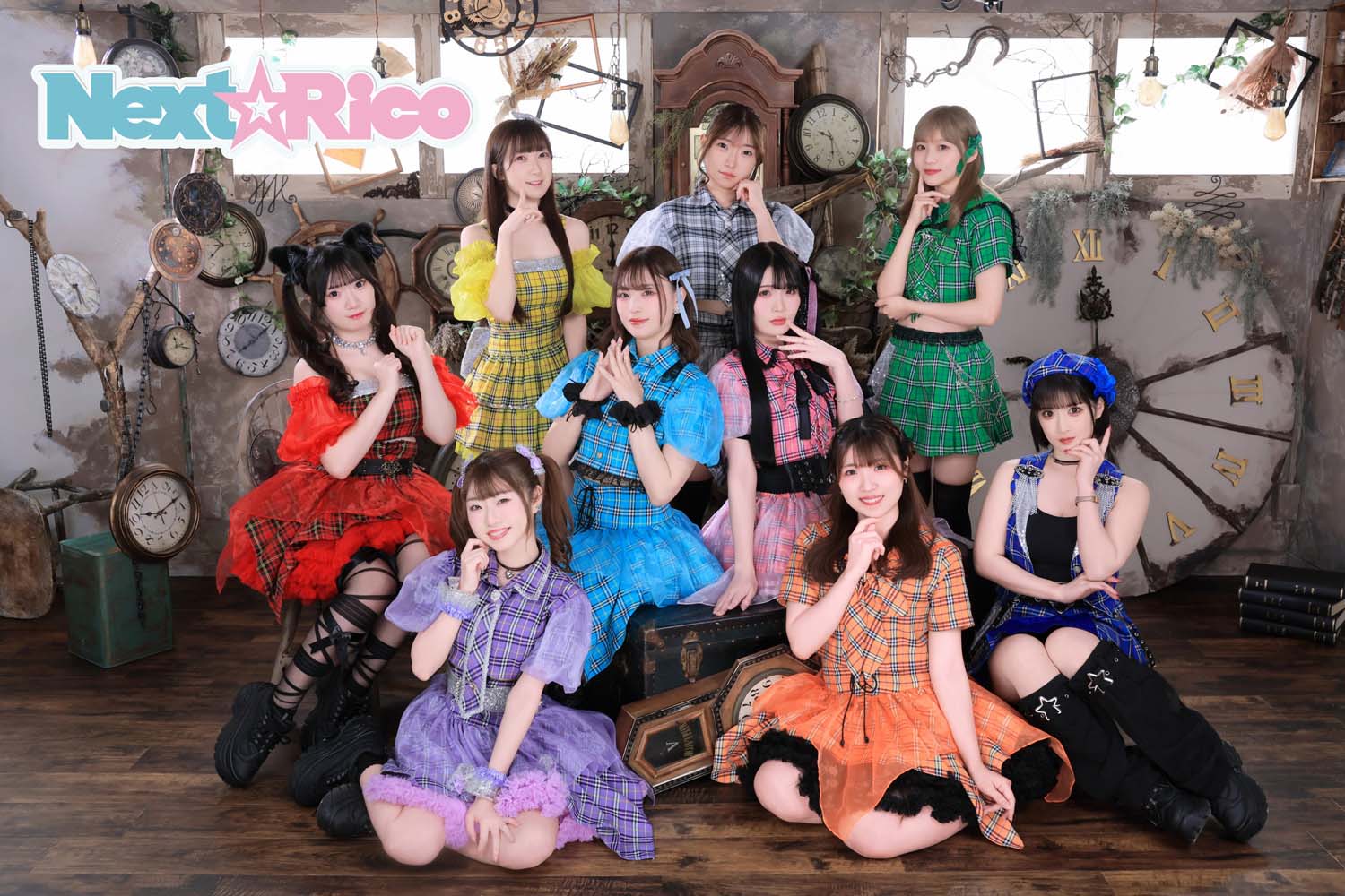 全世界のアイドルファンをトリコに！「Next☆Rico」大改革！！メンバー４名電撃加入！6/30 NEW シングル発売！新メンバーインタビュー到着！：Next☆Rico