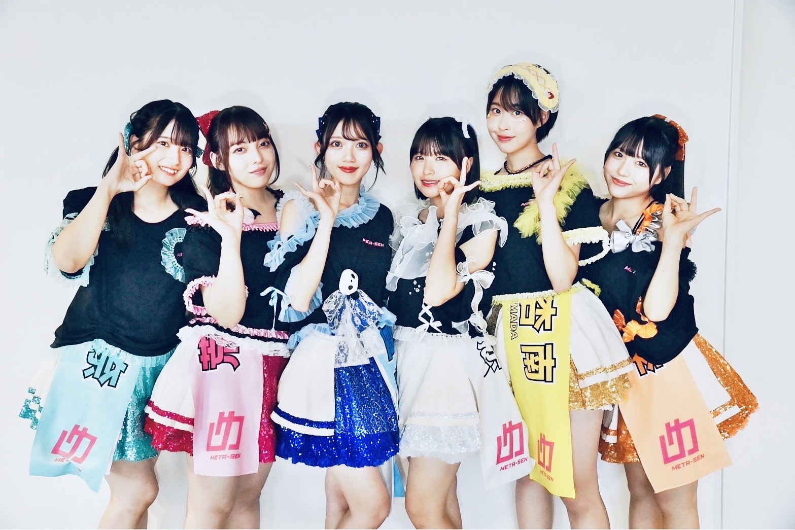 【クロフェス2025】理系大学院生から15歳まで！　福岡生まれのピリリ系：めたセン